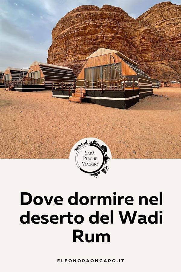 Dove dormire nel deserto del Wadi Rum